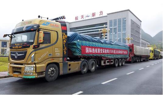 304am�������š�(�й�)���޹�˾����