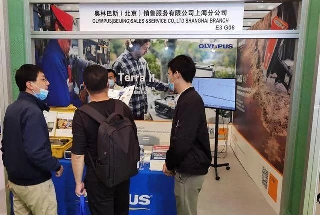 304am�������š�(�й�)���޹�˾����